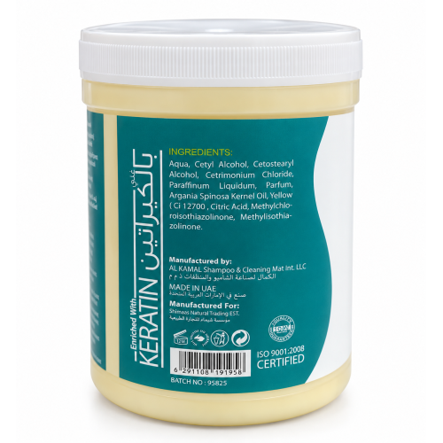 ST CLARA Argan Oil Hair Treatment Cream with Keratin