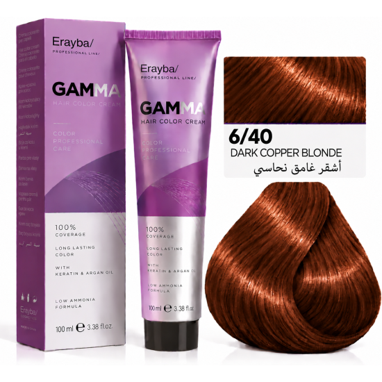 صبغة شعر إيرايبا جاما الاحترافية | Erayba GAMMA