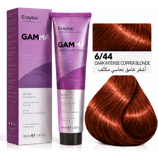 صبغة شعر إيرايبا جاما الاحترافية | Erayba GAMMA