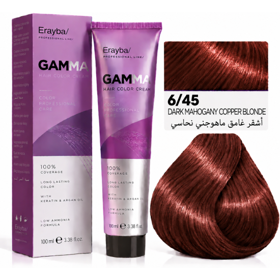 صبغة شعر إيرايبا جاما الاحترافية | Erayba GAMMA