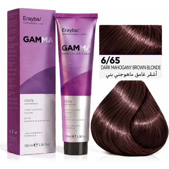 صبغة شعر إيرايبا جاما الاحترافية | Erayba GAMMA