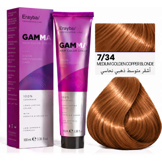 صبغة شعر إيرايبا جاما الاحترافية | Erayba GAMMA صبغة شعر إيرايبا جاما الاحترافية | Erayba GAMMA