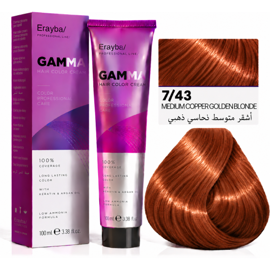 صبغة شعر إيرايبا جاما الاحترافية | Erayba GAMMA صبغة شعر إيرايبا جاما الاحترافية | Erayba GAMMA