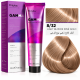 Erayba GAMMA Professional Hair Color Cream