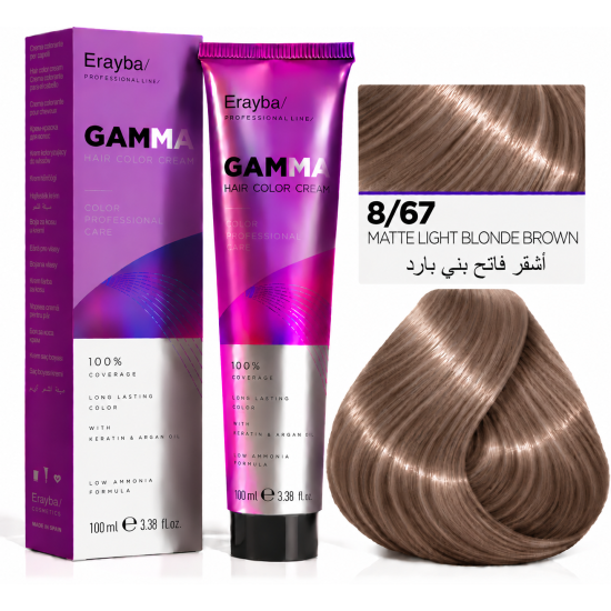 Erayba GAMMA Professional Hair Color Cream