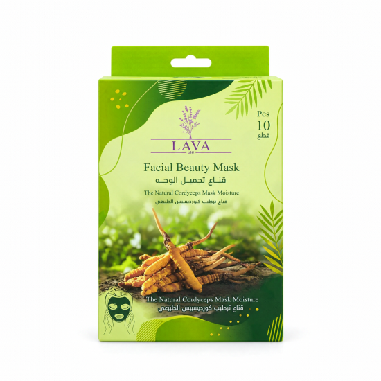 LAVA Natural Cordyceps Moisturizing Facial Beauty Mask – 10 Sheets × 30 ml LAVA Natural Cordyceps Moisturizing Facial Beauty Mask – 10 Sheets × 30 ml