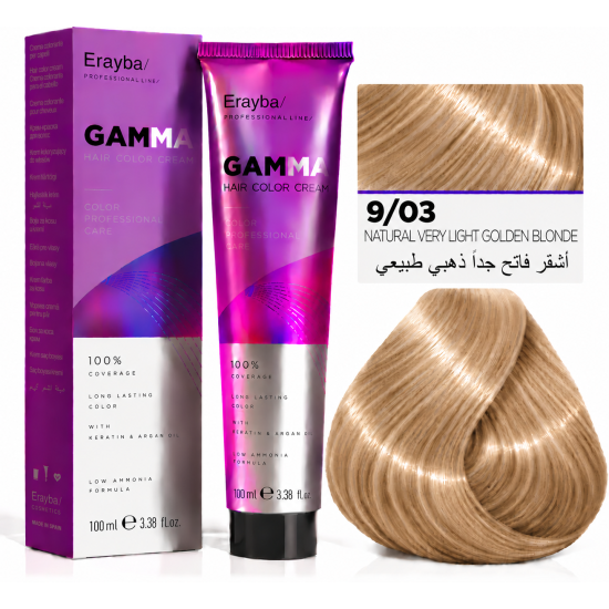 صبغة شعر إيرايبا جاما الاحترافية | Erayba GAMMA