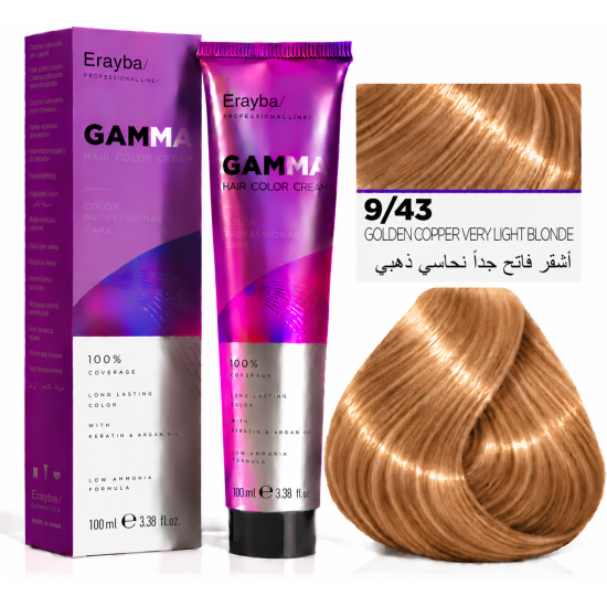 صبغة شعر إيرايبا جاما الاحترافية | Erayba GAMMA