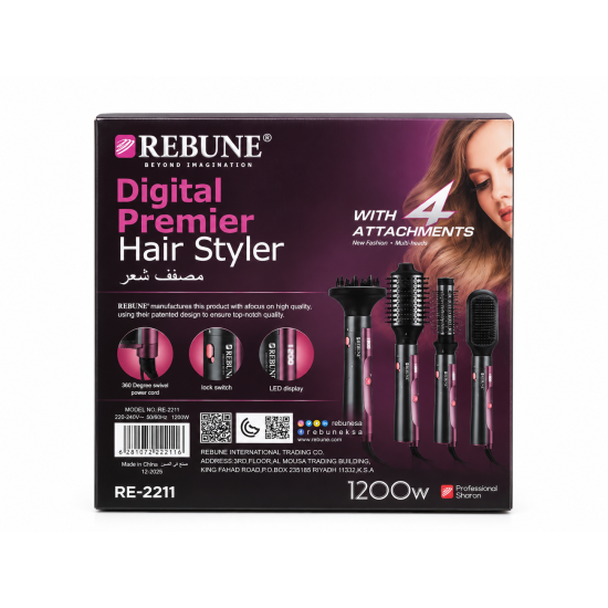 REBUNE RE-2211 Digital Premier Hair Styler 1200W with 4 Attachments REBUNE RE-2211 Digital Premier Hair Styler 1200W with 4 Attachments