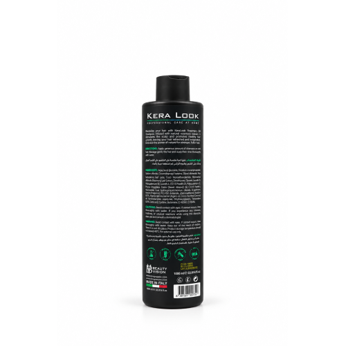 Kera Look Hair Strengthening Shampoo with Rosemary Oil – 1000 ml