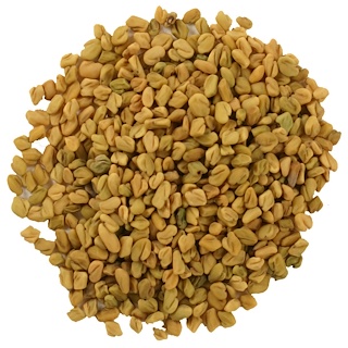 الحلبة السعودية الفاخرة
