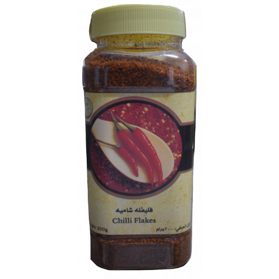 فليفلة شاميه