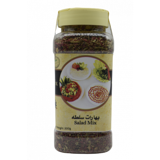 بهارات السلطة