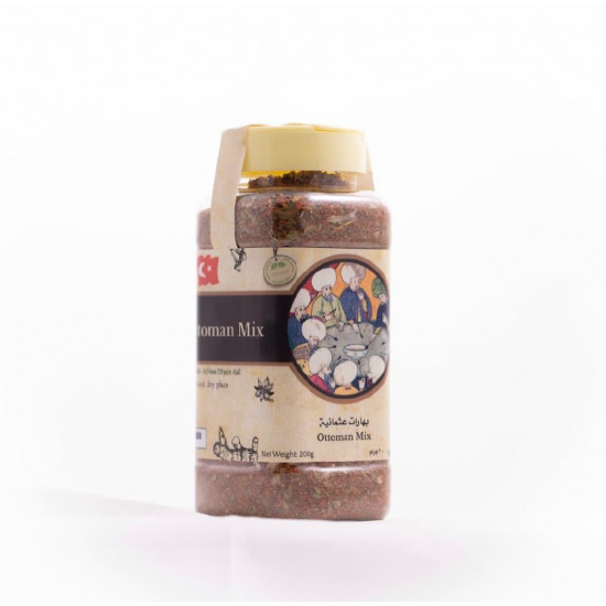 بهارات عثمانية