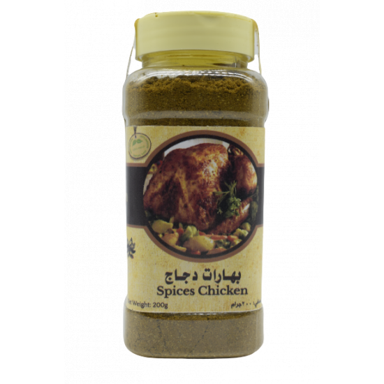 بهارات الدجاج