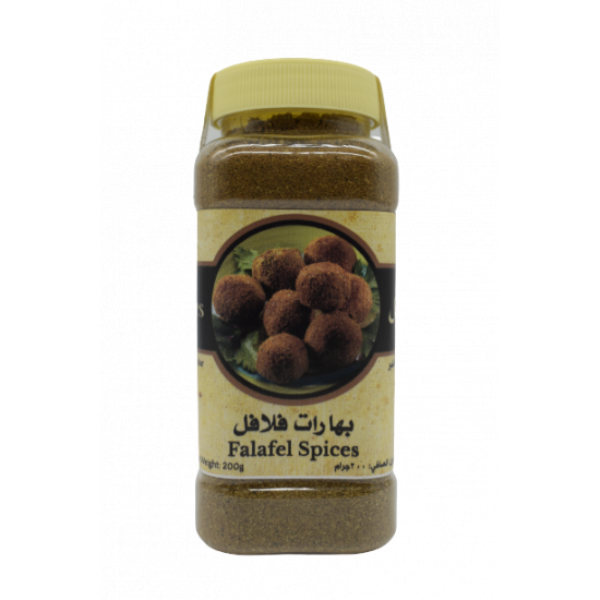 توابل الفلافل