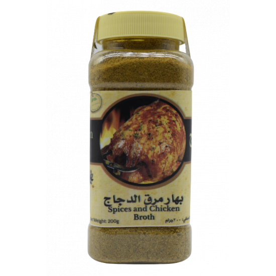 بهار مرق الدجاج