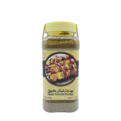 بهارات شيش طاووق - 200 جرام