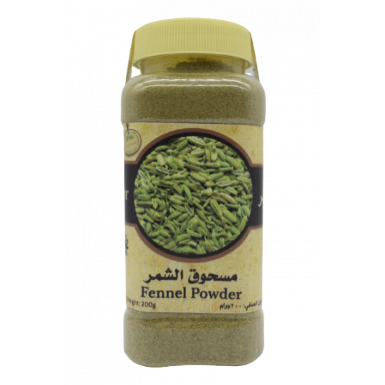 مسحوق الشمر مسحوق الشمر