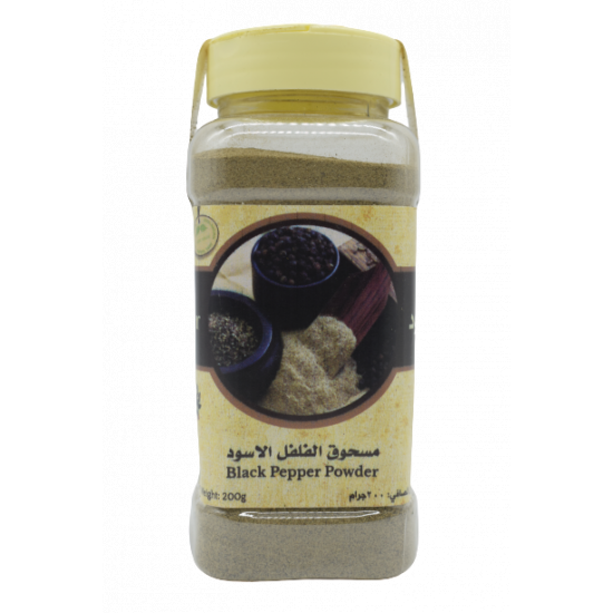 مسحوق الفلفل الاسود