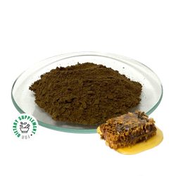 عكبر (بروبوليس) بودرة نقي - 50 جرام