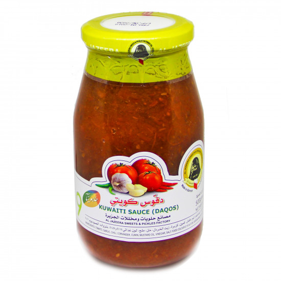 دقوس كويتي دقوس كويتي