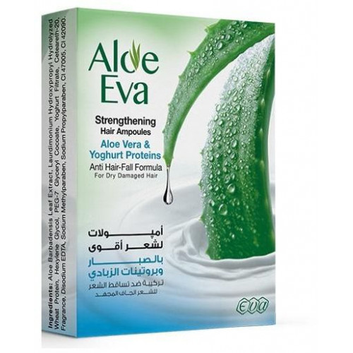 أمبولات لشعر أقوى بالصبار وبروتينات الزبادي