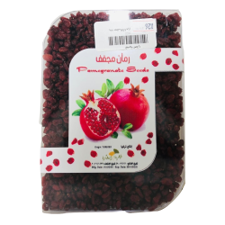 Dried Pomegranate Seeds (Zereshk) - 150g
