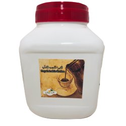 القهوة النجدية الملكية - 250 جرام
