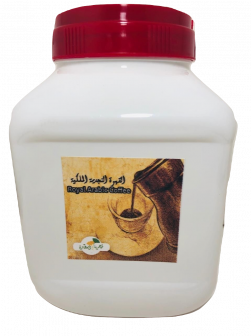 القهوة النجدية الملكية - 250 جرام