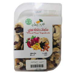 Premium Mixed Kozi Ingredients - 250g
