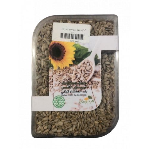 حبوب دوار الشمس