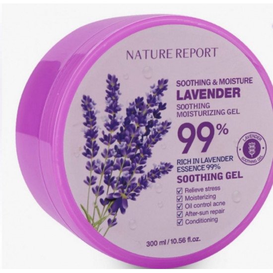 جل ناتشز ريبورت المرطب و المهدئ من نبات اللافندر ( الخزامى ) جل ناتشز ريبورت المرطب و المهدئ من نبات اللافندر ( الخزامى )