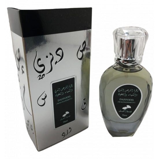 عطر زهرة النرجس البري