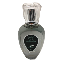 Gerbera Daisy (The Beauty) Perfume - 75ml