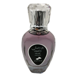 Lilac (Advice) Perfume - 75ml