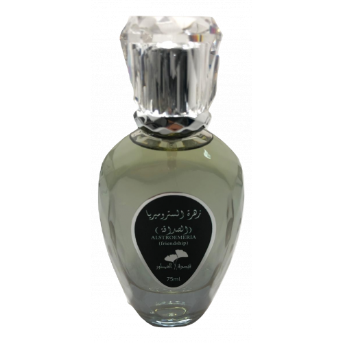 عطر زهرة الستروميريا