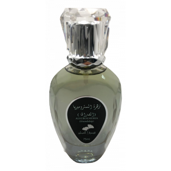 عطر زهرة الستروميريا