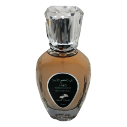 Violet Flower (Full Filling) Perfume - 75ml
