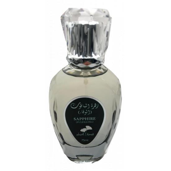 عطر زهرة الياقوت