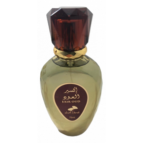 عطر اكسير العود
