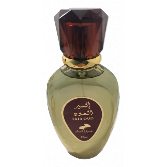 عطر اكسير العود