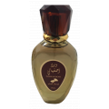 عطر ورد اصفهاني