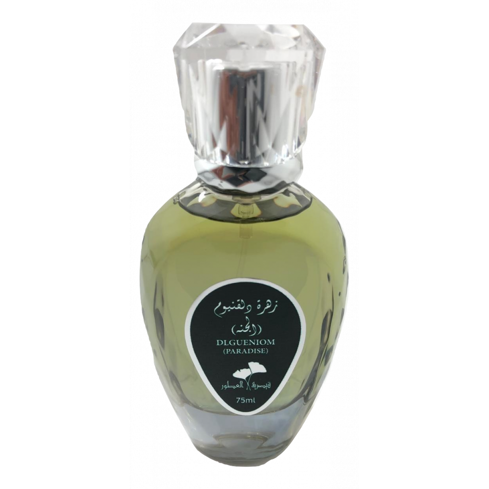 عطر زهرة دلقنيوم