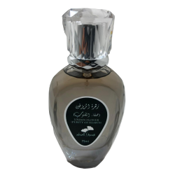 Linden Flower Perfume (Purity of Hearts) - 75ml