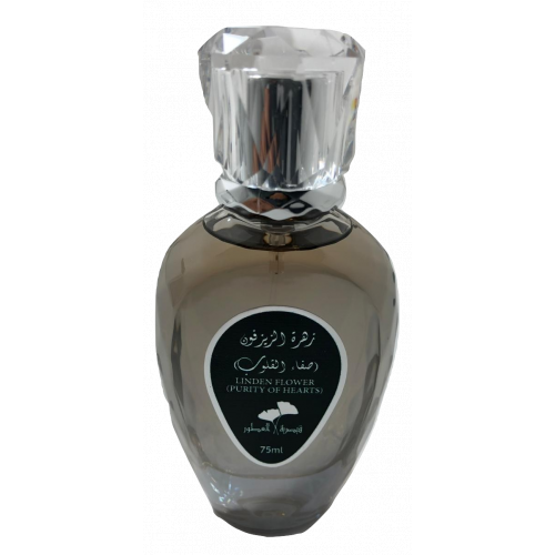 عطر زهرة الزيزفون