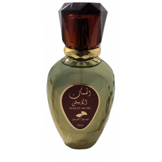 عطر المسك الابيض