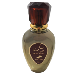 Musk Bride Royal Perfume - 75ml