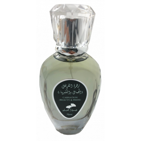 عطر زهرة القرنفل