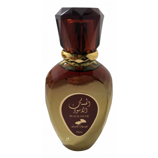 عطر المسك الاسود